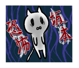 16106710