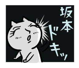 16106711