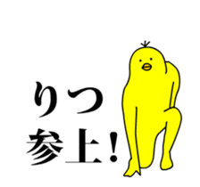 161073046