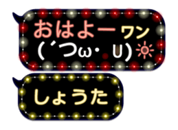 161074470