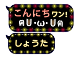161074471