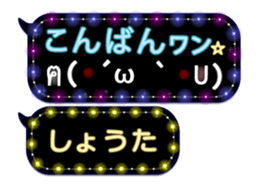 161074472