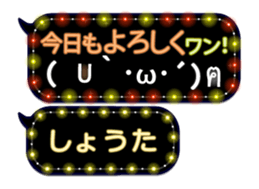 161074473