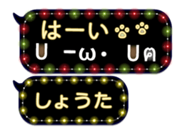 161074474