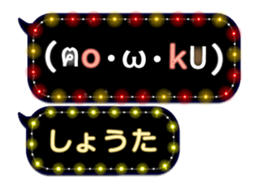 161074475