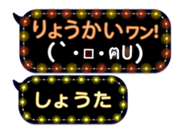 161074476