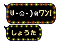 161074477