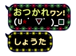 161074478