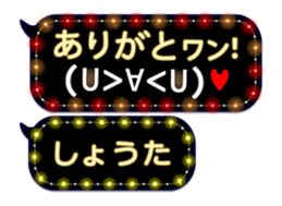 161074479