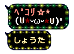 161074480