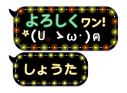161074481