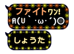 161074482