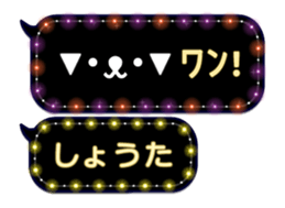 161074483