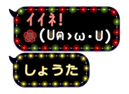 161074484