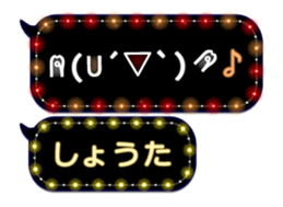 161074488