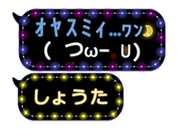 161074489