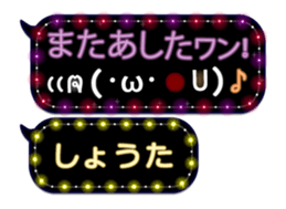 161074490