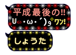 161074491