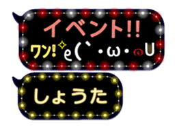 161074492