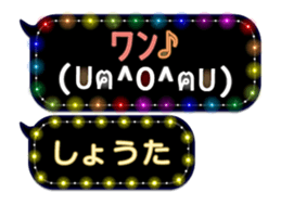 161074493