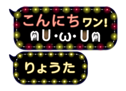 161076703