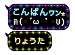 161076704