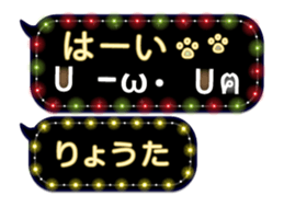 161076706