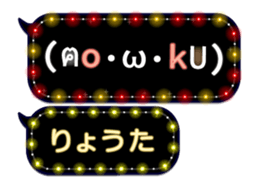 161076707