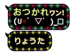 161076710