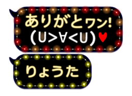 161076711