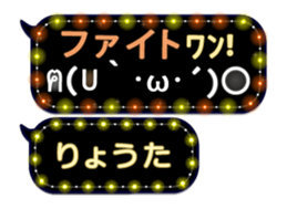 161076714