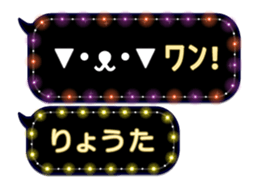 161076715