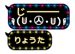 161076718