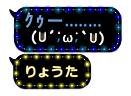 161076719