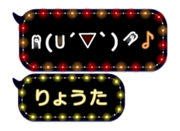 161076720