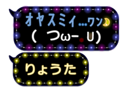 161076721