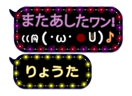 161076722