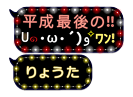 161076723