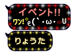 161076724