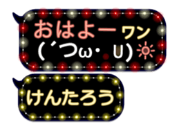 161077990