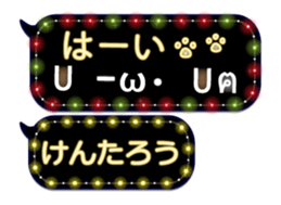 161077994
