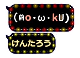 161077995