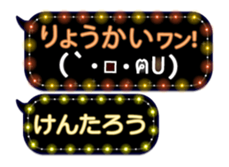 161077996