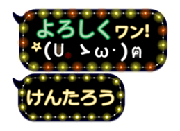 161078001