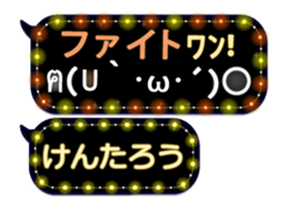 161078002