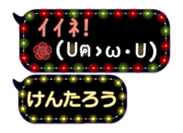161078007