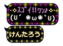 161078010
