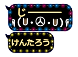 161078013