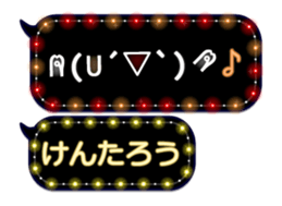 161078019