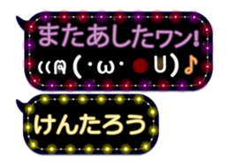 161078025